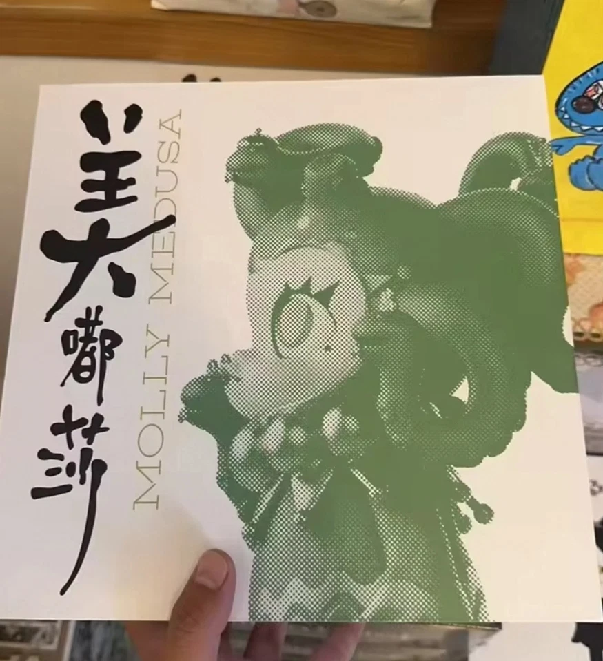 Pts Exhibition Limited Molly Medusa Green Edition Doll Brand New - Image 3 of 4