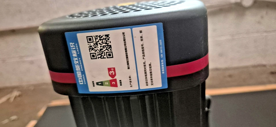 NEW - Mazak Grundfos MTH4-4/4 A-W-A-AQQV Coolant Pump Type MG80C2-19FT100-H3 - Image 3 of 4