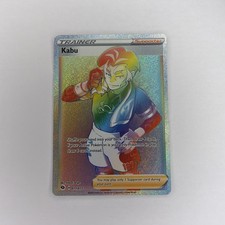 pokemon jungle set card prices Kabu Trainer S8b 257/184 SR Card main image 1