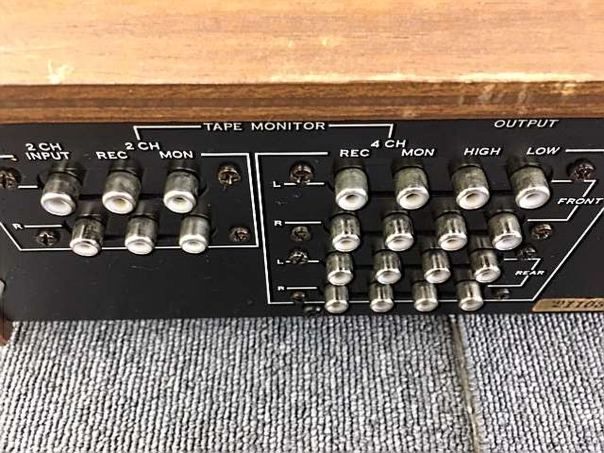 Sansui QS-1 Quadraphonic 4-Channel Synthesizer Decoder Vintage