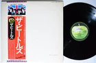 BEATLES Self-Titled White Album APPLE 2xLP NM gatefold JAPAN #'d w/obi insert