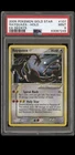 GRADED RAYQUAZA POKÉMON CARD! GRADED POKÉMON CARDS! GREAT GIFT! All 9+