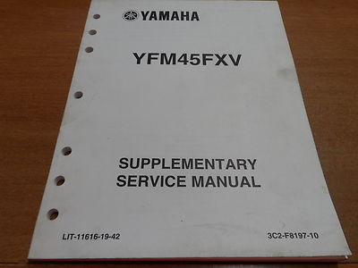 OEM Yamaha 2005 YFM45FXV Supplementary Service Manual LIT-11616-19-42