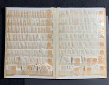 Nicaragua  DEALER STOCK BOOK. Scott Catalog #1300, 1303, 1304. USED