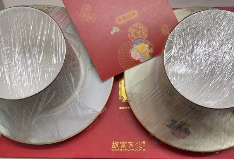 The Forbidden City Culture China  Set 2 Cups & 2 Saucers & Red Gift Box!