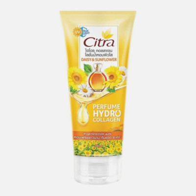 Citra Hydro Collagen Perfume Lotion Daisy Sunflower 200 Ml.