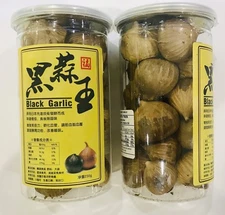 Dried Cooked Black Garlic 250g x 2 bottles 黑蒜王 - Free US Shipping