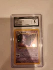 CGC 8 Gengar 1999 Fossil 5/62 Holo Pokemon Card