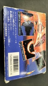 Famicom Software Model Salamander Konami Ex346