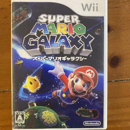 Super Mario Galaxy Nintendo Wii Japan Version NTSC-J Japan