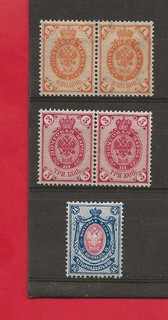 RUSSIE 1889 DES FOUDRES DANS LES CORS 5t horiz.