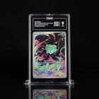 2025 Pokemon Mega Evolution 133/132 Bulbasaur Illustration Rare TAG 9 (926)