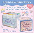 Sanrio Ohuhu Marker Pen 80 Colors Fine & Brush Dual Tip 2nd Edition Pastel New