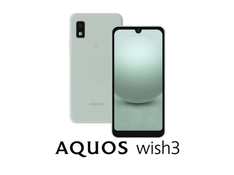 UMA　AQUOS WISH3 SH-M25 64GB ほぼ新品 SHARP AQUOS wish3 SH-M25 64GB /4GB SIM-Unlocked Smart Phone