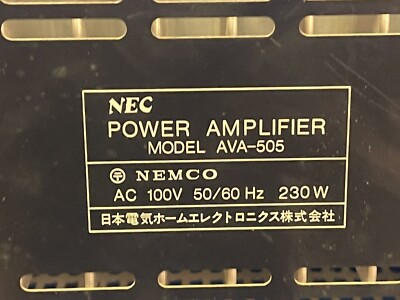 NEC POWER AMPLIFIER AVA-505 NEMCO | eBay