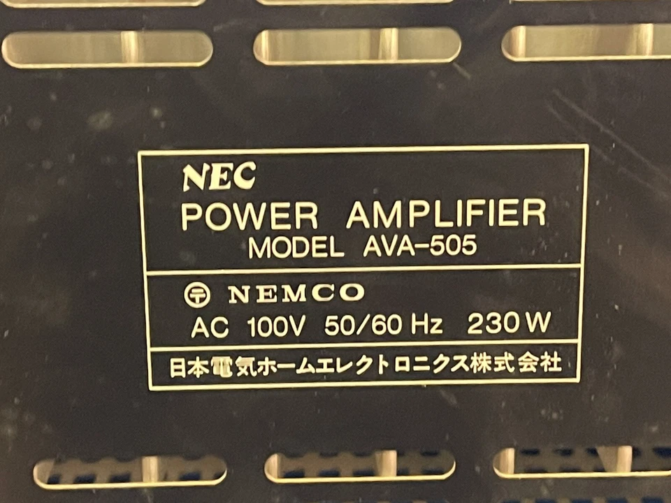 NEC POWER AMPLIFIER AVA-505 NEMCO - Image 4 of 4
