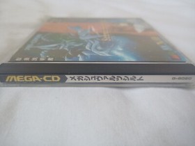 Mega Schwarzschild Sega Mega CD Drive Japan Import US Seller