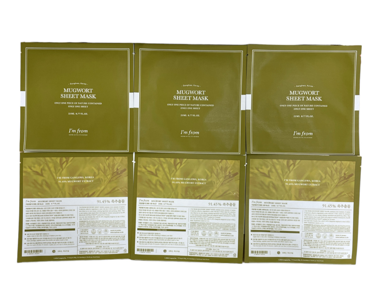 *I'm From Mugwort Sheet Mask (23ml/0.77fl /each) Lot Of 6! NEW!