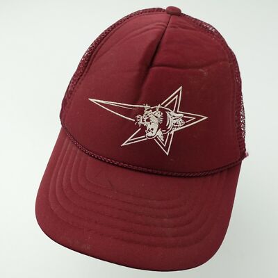 Tiger Cat Star Unknown Logo Team? Trucker Snapback Youth Cap Hat