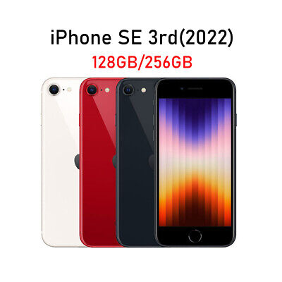 Apple iPhone SE 2022 5G 3rd Gen. A2783 MMXJ3 Midnight 128GB Apple iPhone SE 2022 5G 3rd Gen. A2783 MMXJ3 Midnight 128GB