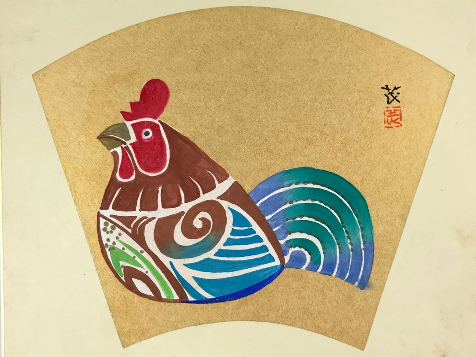 Tablero de arte japonés Shikishi pintura gallo colorido oro zodiaco animal A560 Foto 4 de 4
