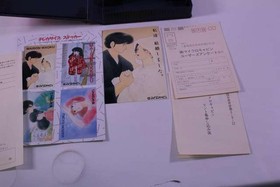 MSX2 Cartridge ROM Software Model Maison Ikkoku  Chapter Goodbye and then... MIC