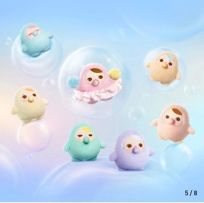 BRAND NEW / SEALED BOX Authentic Popmart Pucky Beanie Bubble Up