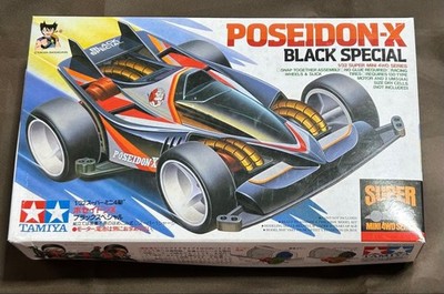 Tamiya Poseidon X Black Special Super Mini 4WD Series 94584 Japan