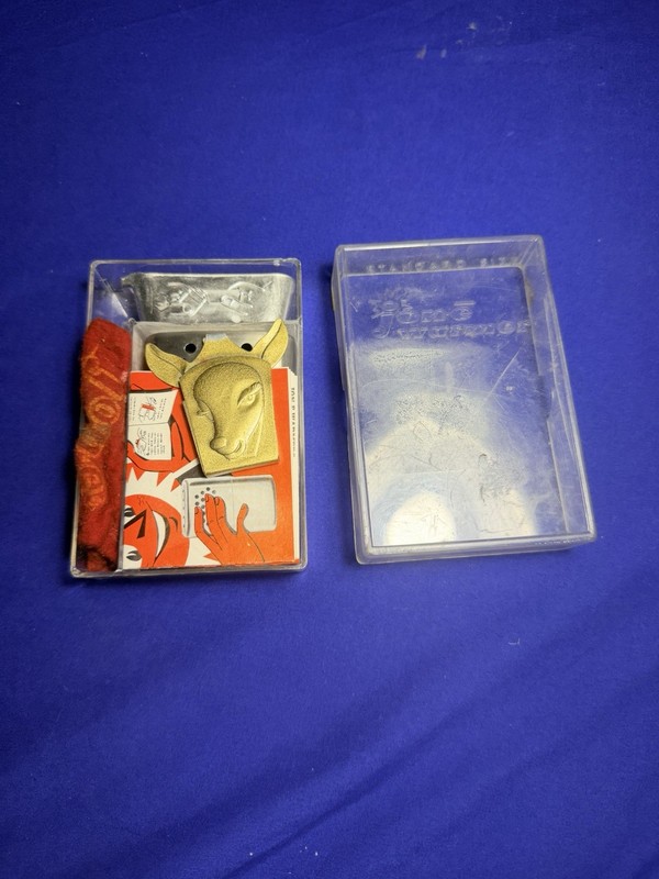 Vintage Aladdin Laboratories Jon-E-Warmer With Full Kit, All In Box