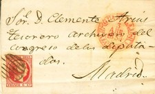 Castilla-La Mancha. Postal History. ABOUT 17. 1853. 6 quarts carmine. GUADALA