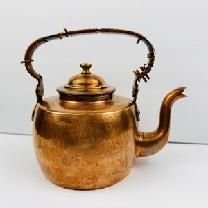 Christian Wagner Copper | eBay