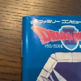 Dragon Quest II Famicom Box & Manual Only No Cartridge EFC-D2 Enix