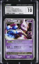 Mewtwo LV.X Prices | Pokemon Japanese Regigigas Half Deck