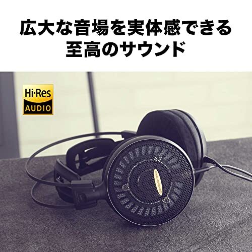 audio-technica Air Dynamic Open Headphones High Resolution audio-technica Air Dynamic Open Headphones High Resolution