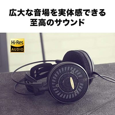 audio-technica Air Dynamic Open Headphones High Resolution Sound