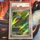 New ListingPokémon TCG Bulbasaur AR 166/165 SV2a Card Japanese Art Rare Holo PSA 10