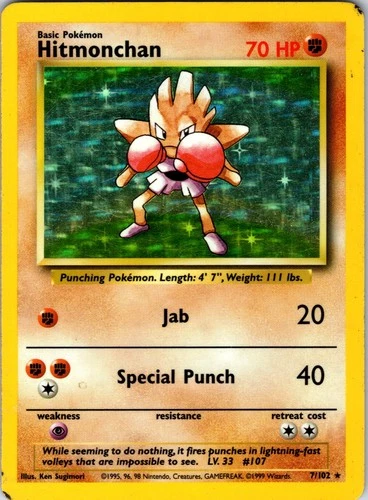 1999 POKEMON GAME #7 HITMONCHAN HOLO