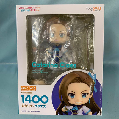 Nendoroid 1400 Catarina Claes My Next Life as a Villainess Figure Japan