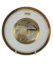 Chokin Plate in original box. 20cms