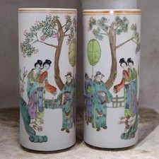 Paire Vases Porcelaine Chinoise Décor Personnages Famille Rose 28cm