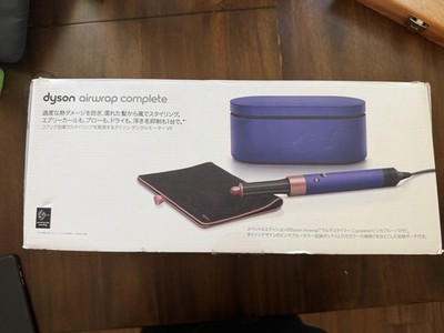 Dyson Airwrap Multi-Styler Complete~NEW ( From Amazon Japan)