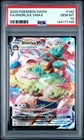 PSA 10 GEM MINT Snorlax VMAX 142/202 Swsh01: Sword & Shield Holo