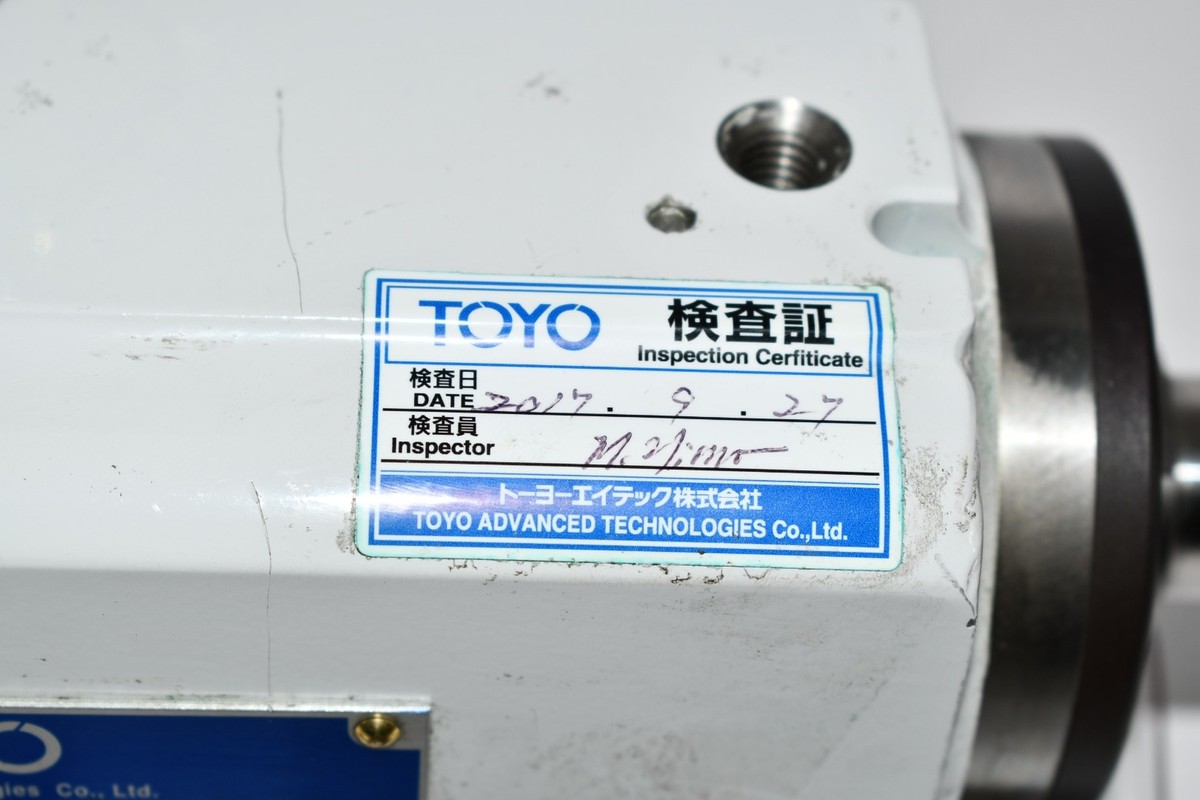 Toyo HSB186-040 Grinder 40000rpm for sale online | eBay