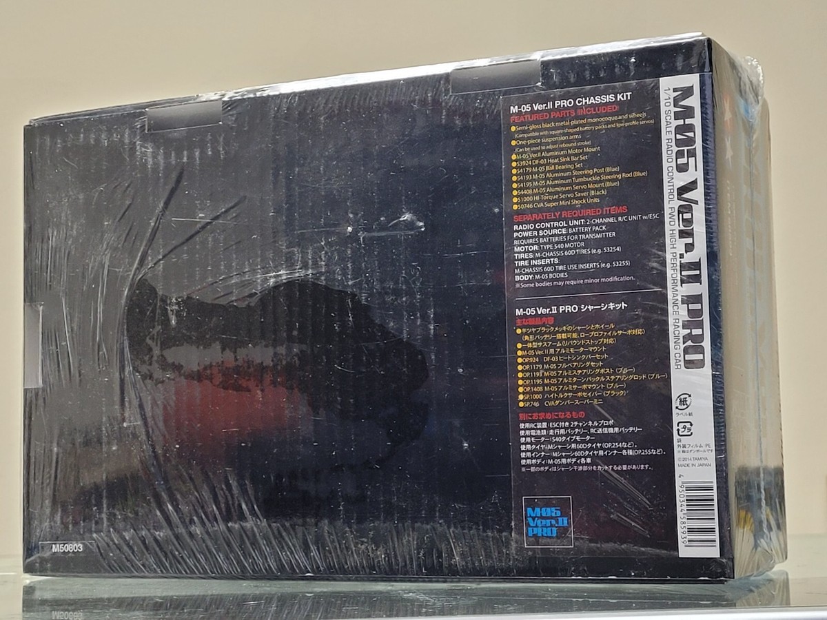 New Tamiya 58593 1/10 R/C M-05 Ver.II PRO Edition Chassis Kit M05