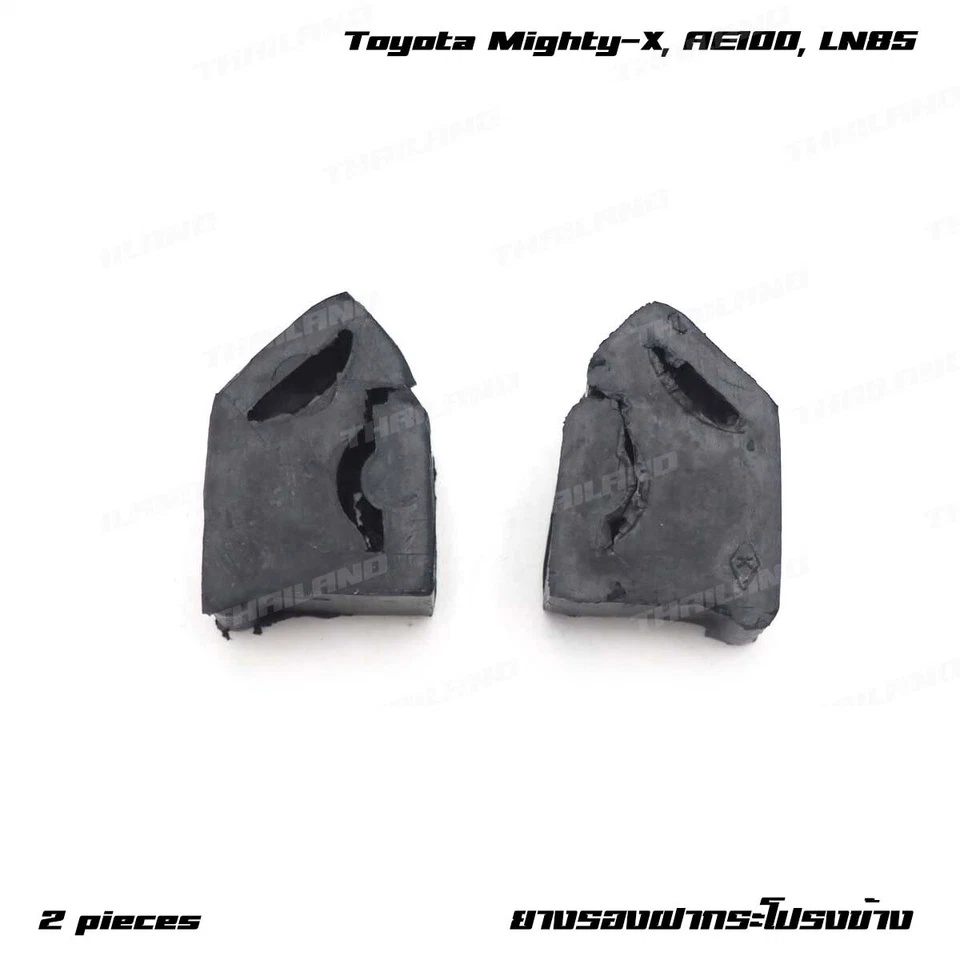 For Toyota Mighty-X Corolla AE100 1989 - 97 Bonnet Hood Side Bumper Rubber - Image 2 of 4