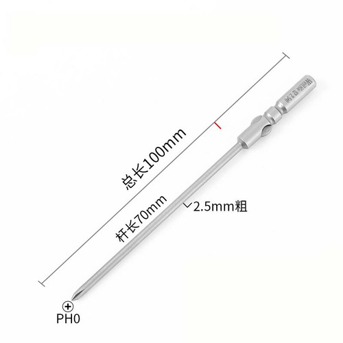 Phillips Screwdriver Bits PH0 PH1 PH2 Long Screw Driver Drill Bit Round Shank S2 - Picture 9 of 19