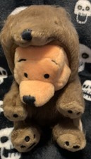 Disney Store Winnie the Pooh Fuzzy Brown Bear Costume 6" Adorable NWOTS Vintage