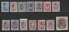 Armenia, Selection of 14 Different Early Issues, Mint and Used