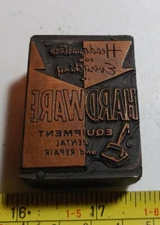 Vintage Letterpress Printing Block Hardware Store Equipment Rental Advertising