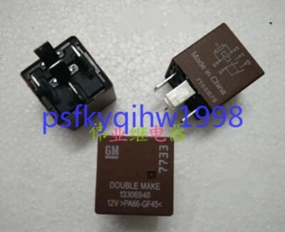 3pcs NEW GM 13306940 Automotive Electromagnetic Power Relay